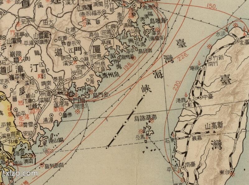 1929年《中华民国新地图·交通及物产详记》插图4