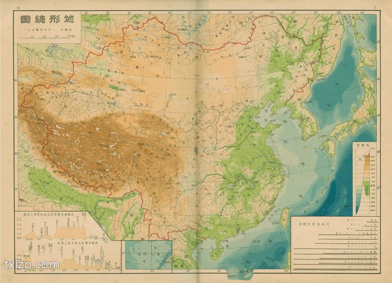 1939年申报《中国分省新图》第四版插图1