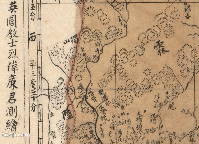 1875《揭阳县全图》插图1