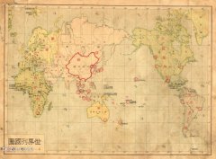 1939年表解说明《中华最新形势图》