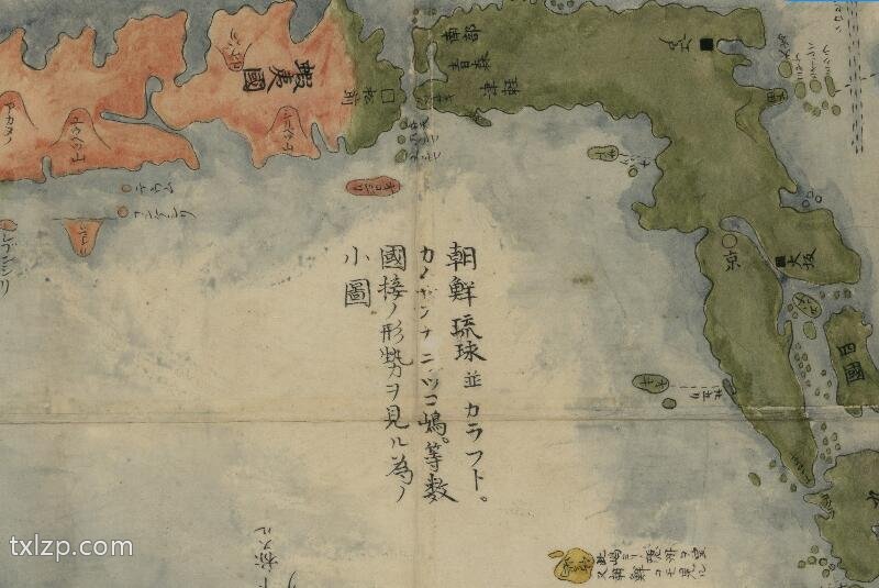 1785年《琉球国全图》插图