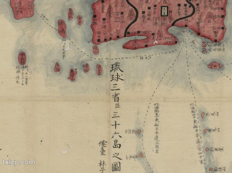 1785年《琉球三省并三十六岛之图》插图1