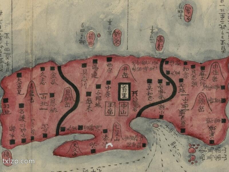 1785年《琉球三省并三十六岛之图》插图3