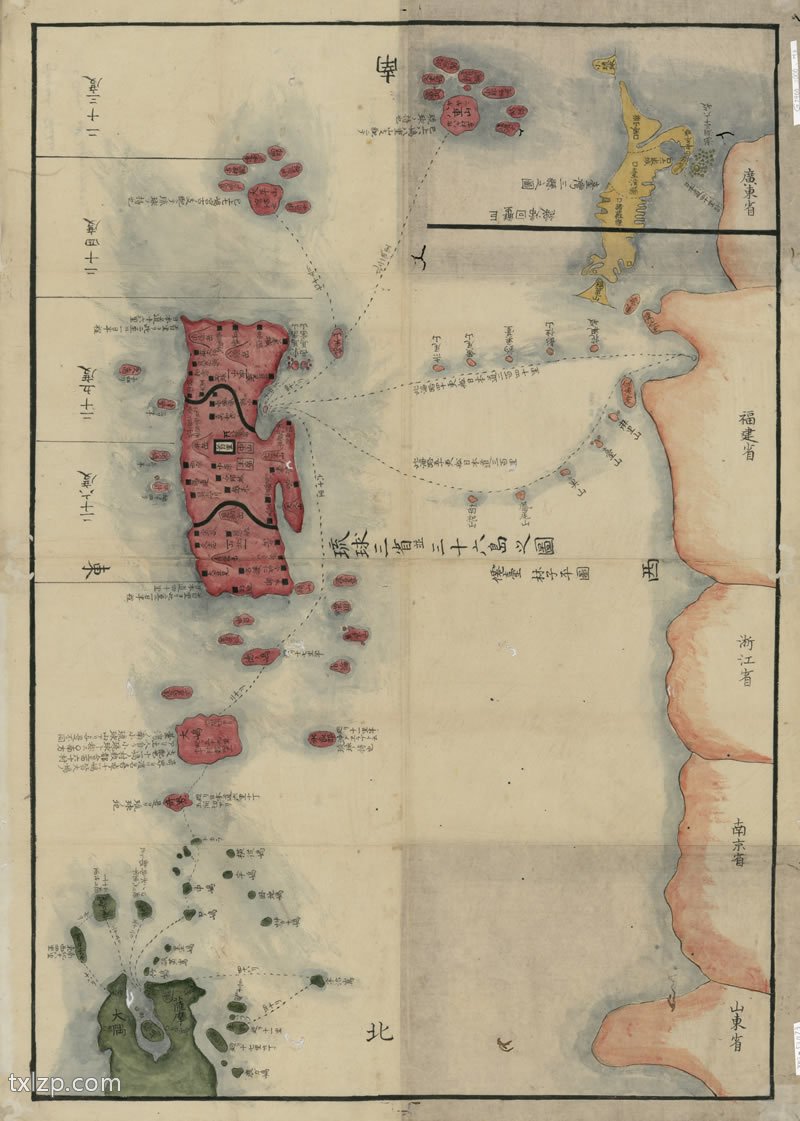 1785年《琉球三省并三十六岛之图》插图