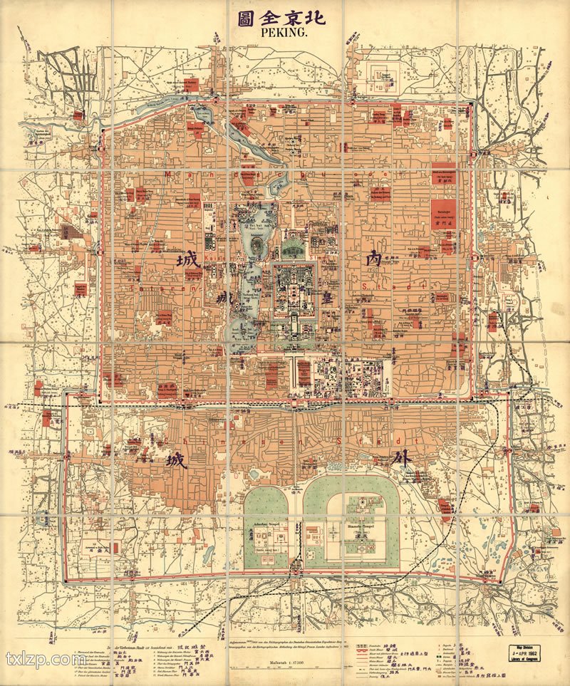 1914年《北京全图》插图