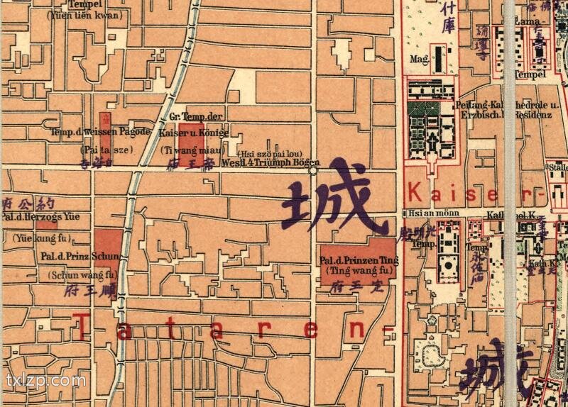 1914年《北京全图》插图2