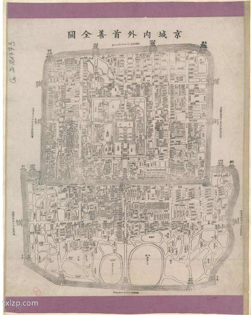 1902年《京城内外首善全图》插图