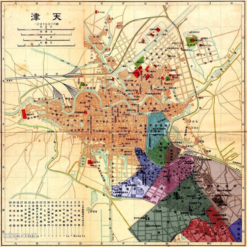 1913年天津租界地图插图