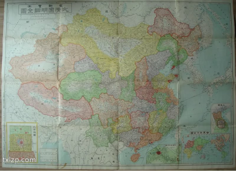 1906年《最新实测大清国明细全图》插图