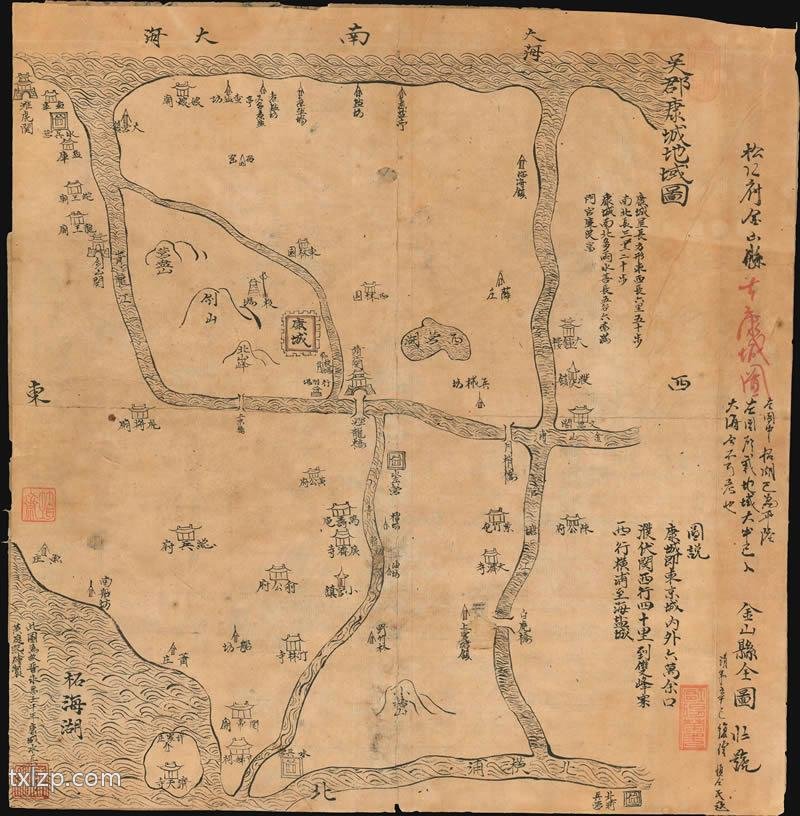 322年东晋《吴郡康城地域图》插图