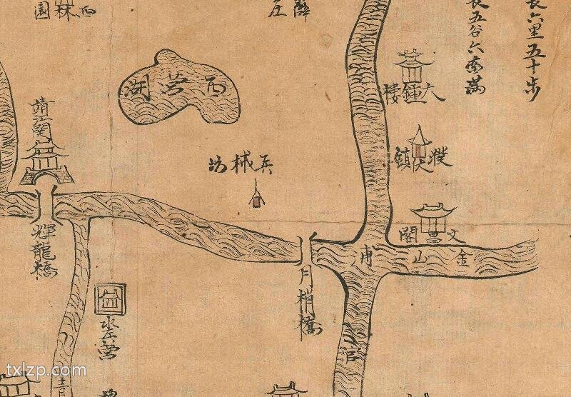 322年东晋《吴郡康城地域图》插图2