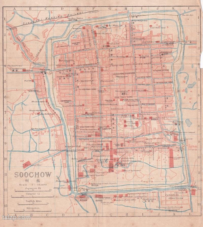 1915年苏州地图 中英双语插图