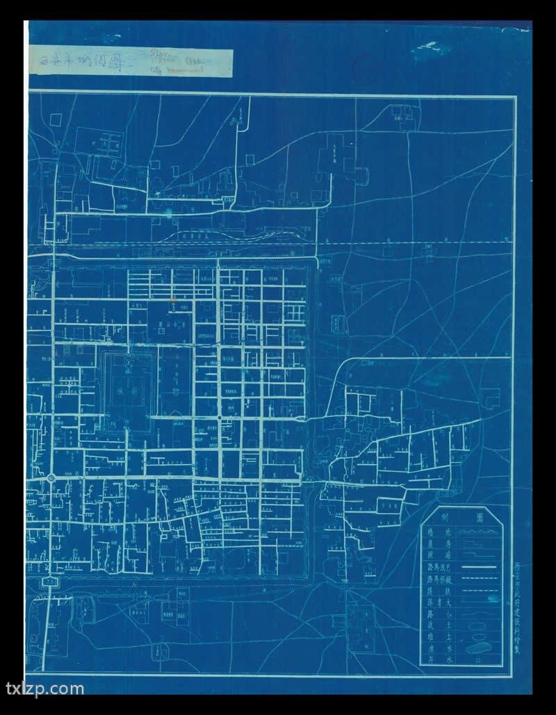 1946年《西安市城关图》插图4