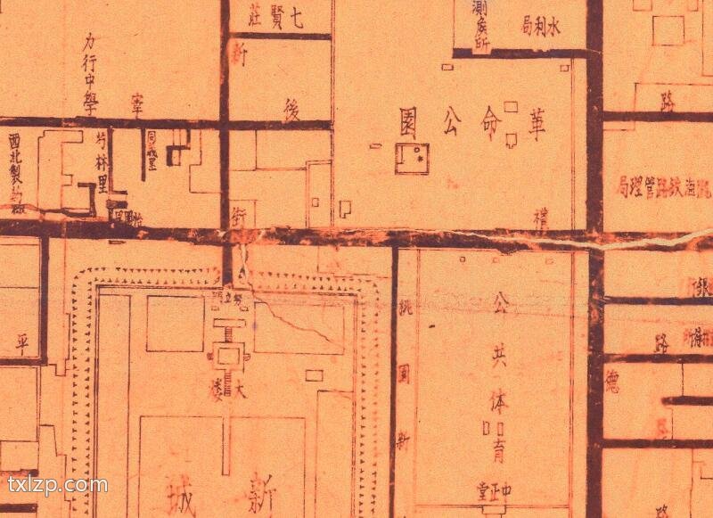 1946年《西安市城关图》插图1