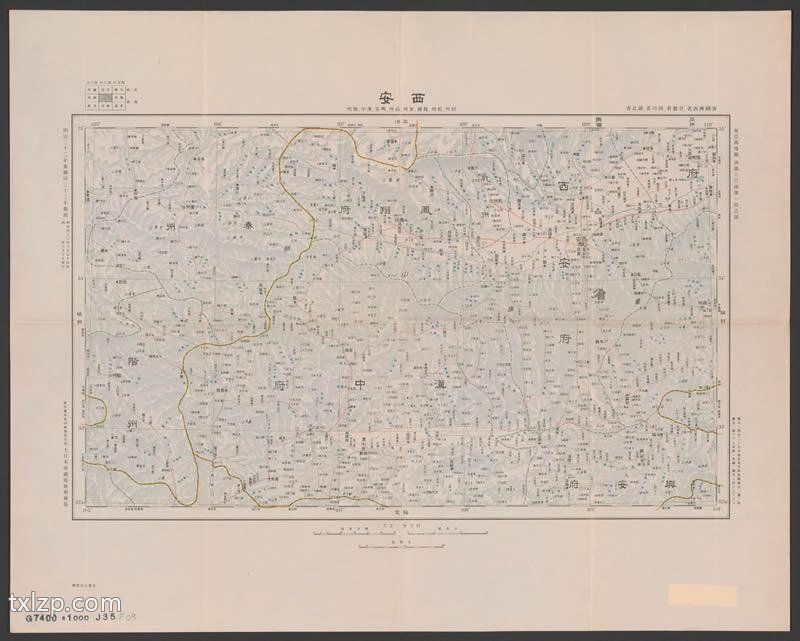 1899年《西安》府及周边府县地图插图