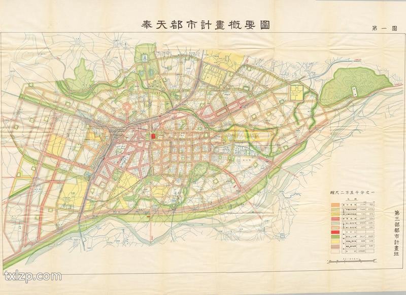 1935年《奉天都市规划概要图》沈阳地图插图