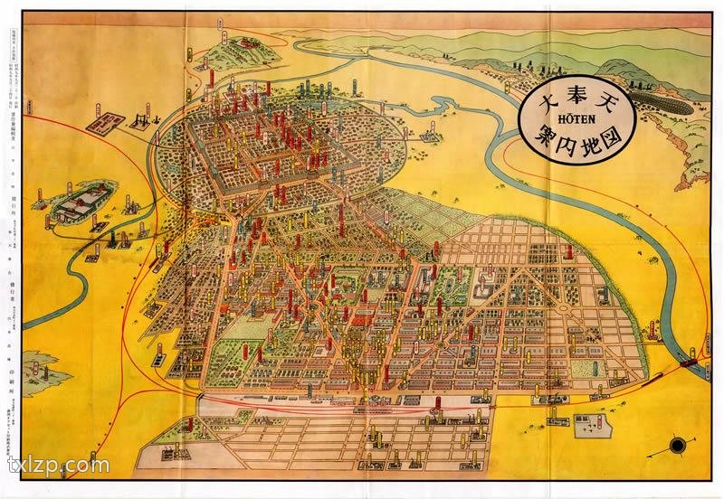 1934年《大奉天案内地图》插图