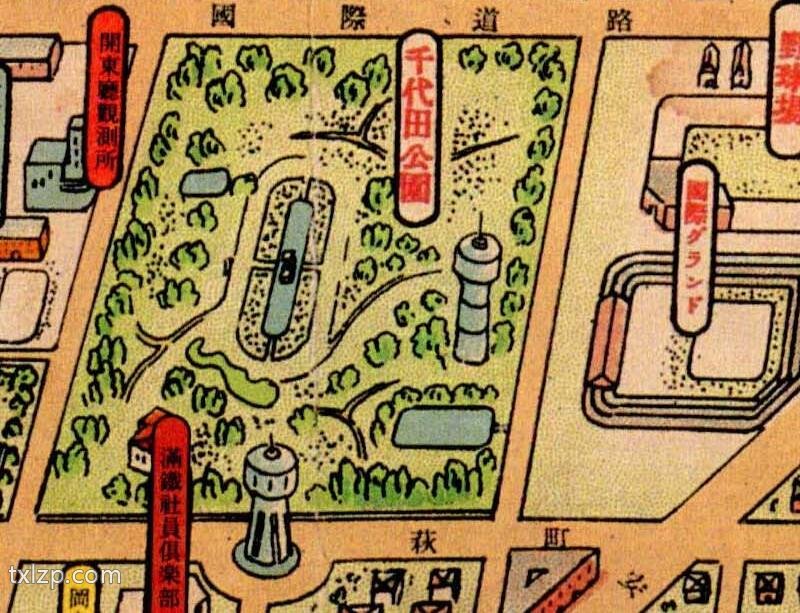 1934年《大奉天案内地图》插图2