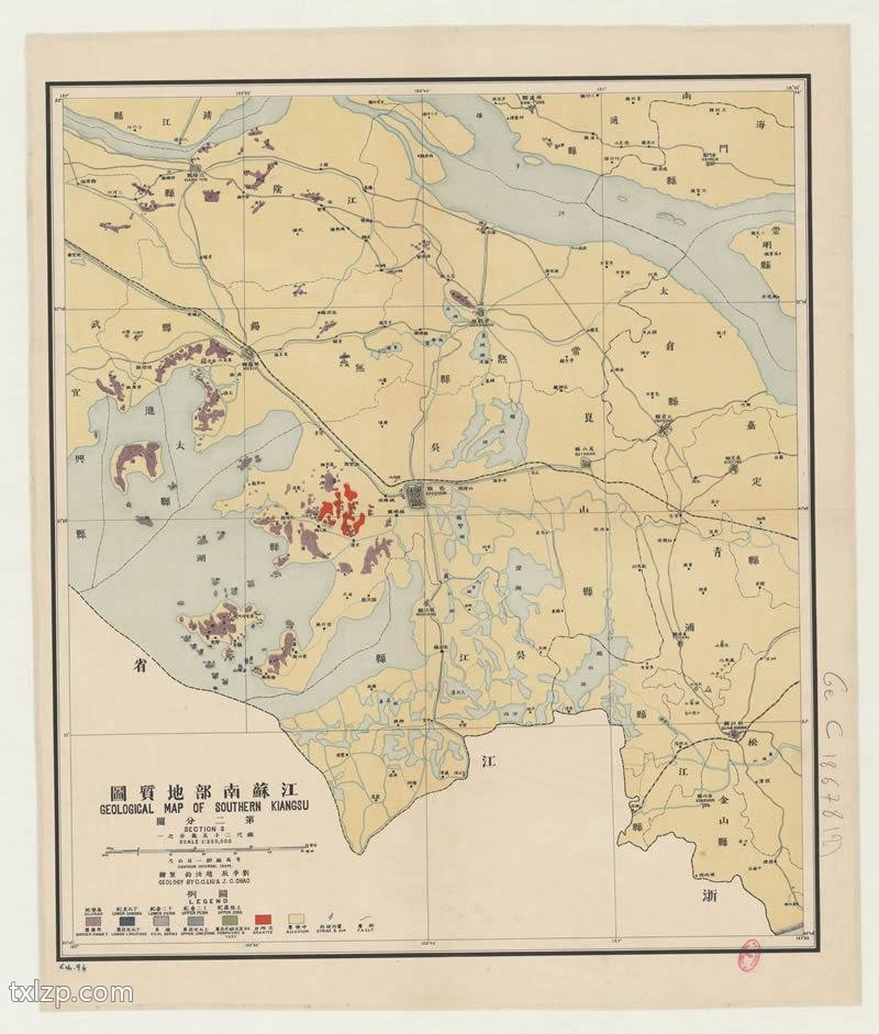 1925《江苏南部地质图》（2）插图