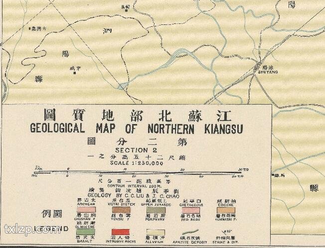 1925《江苏北部地质图》（2）插图