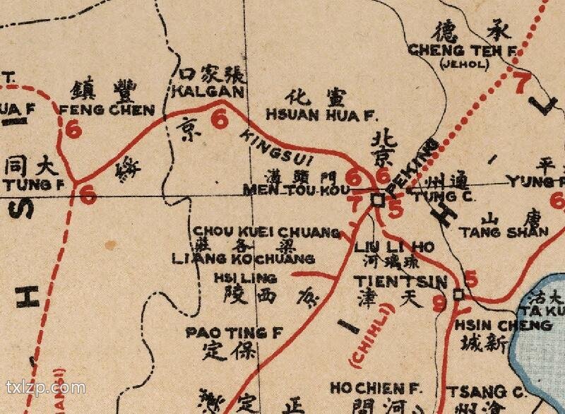 1917年《中华铁路全图》插图2