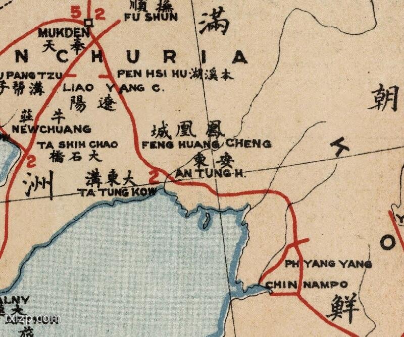 1917年《中华铁路全图》插图3