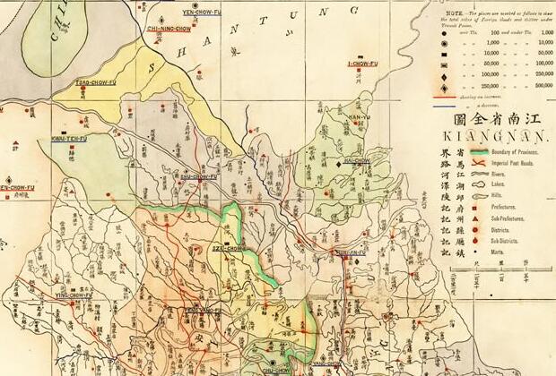 1880年《江南省全图》