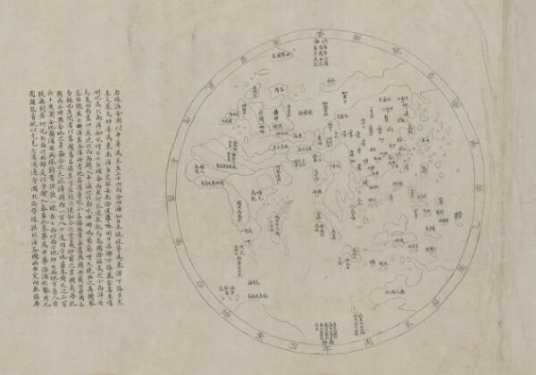 1881年《七省沿海全图》