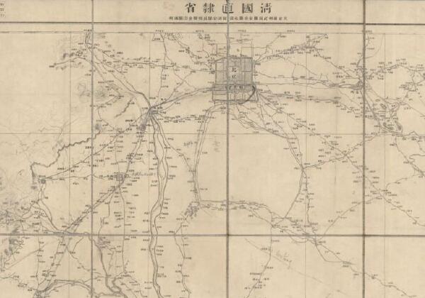 1881年《清国二十万分一图》