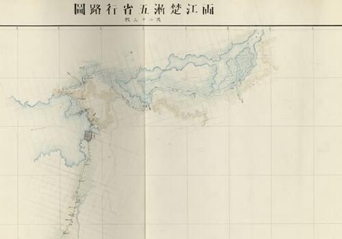 1884年《两江楚浙五省行路图》