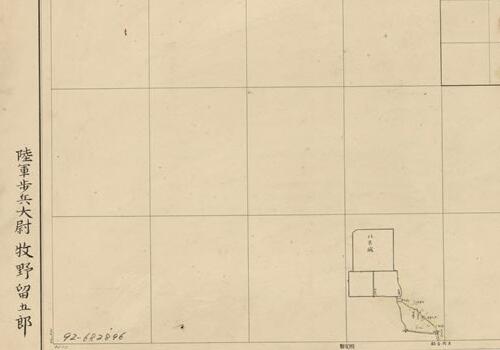 1887年《直隶河南山东山西旅行沿道图》