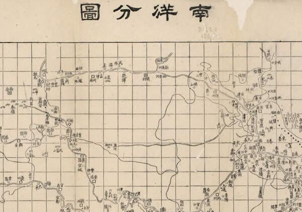 1870年《南北洋联界舆图》