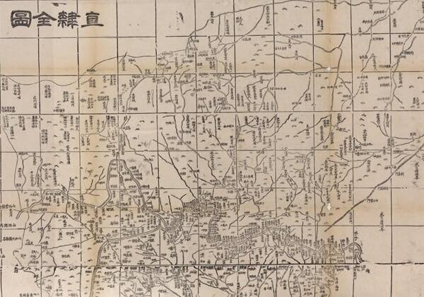 1864年《皇朝直省地舆全图》