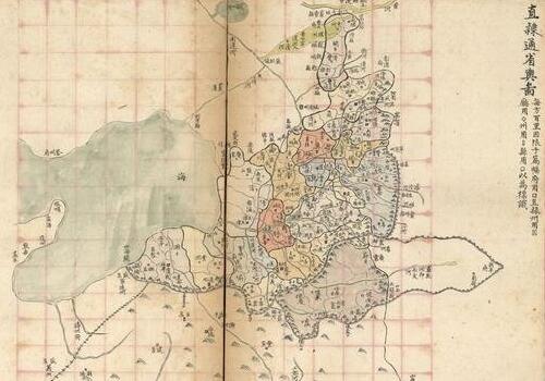 1859年《直隶舆地图册》