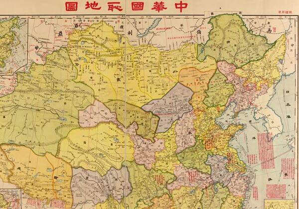 1931年《中华国耻地图》