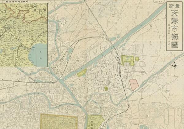 1940年《最新天津市街图》