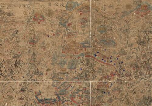 1846《五台山圣境全图》