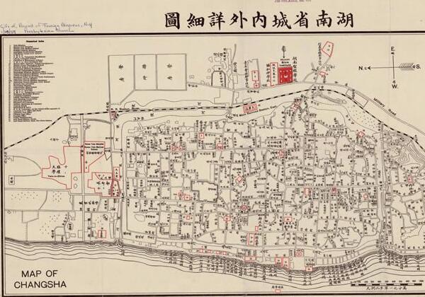 1930年长沙《湖南省城内外详细图》
