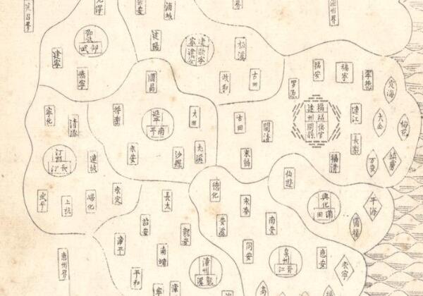 1601年《广舆图》（天地图）
