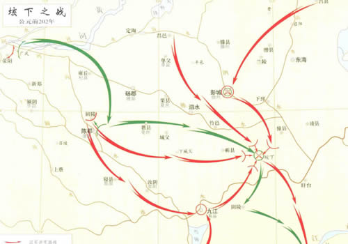 垓下之战地图 公元前202年