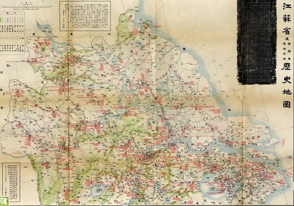1932年江苏省及安徽省淮河流域历史地图