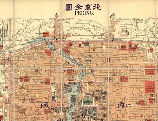 1914年《北京全图》