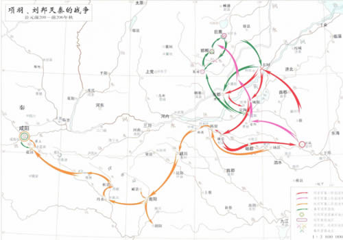 项羽、刘邦灭秦的战争地图