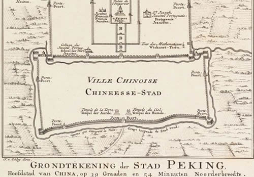 1749年北京城地图（北京计划）