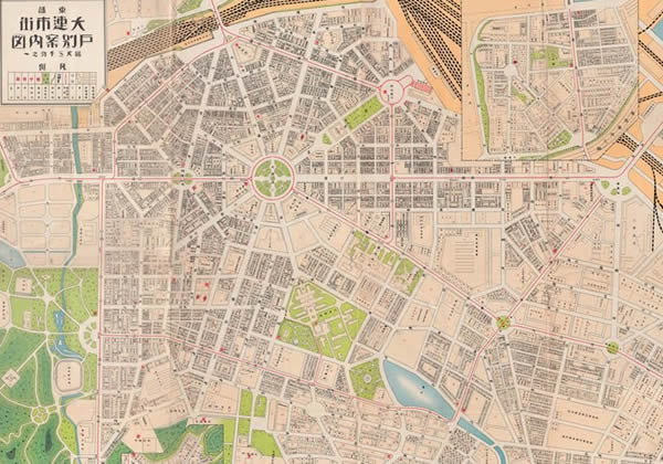 1918年《东部大连街市户别案内图》