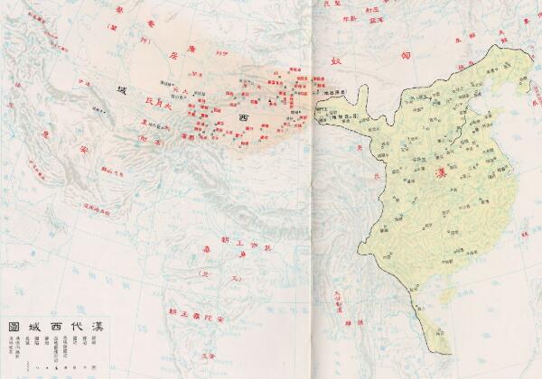 汉代西域图
