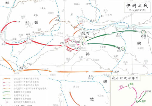 伊阙之战地图 公元前293年