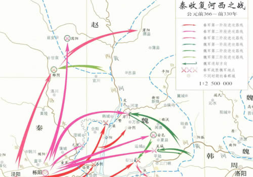 秦收复河西之战地图