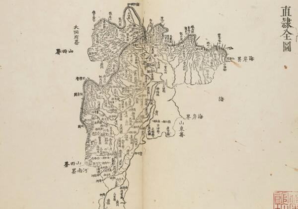 1662-1722年康熙内府分省分府图