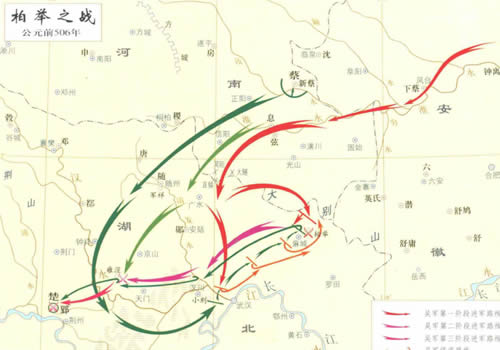 柏举之战地图 公元前506年